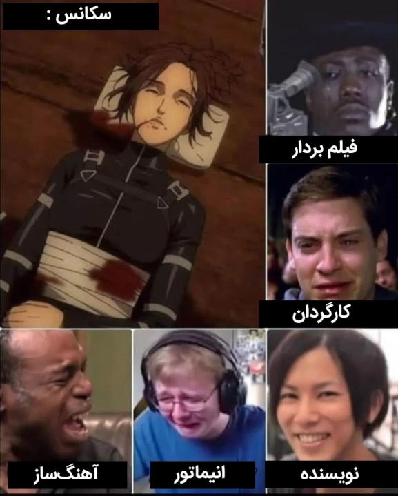 عکس