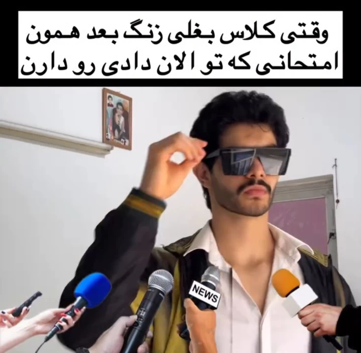 عکس