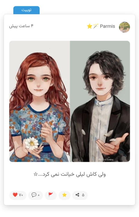 عکس
