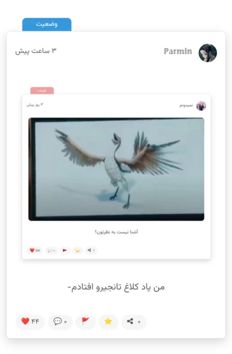 عکس