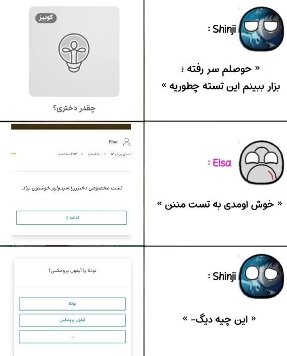 عکس