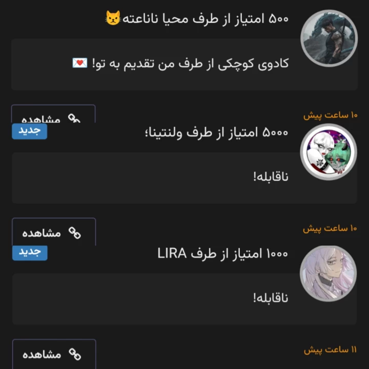 عکس