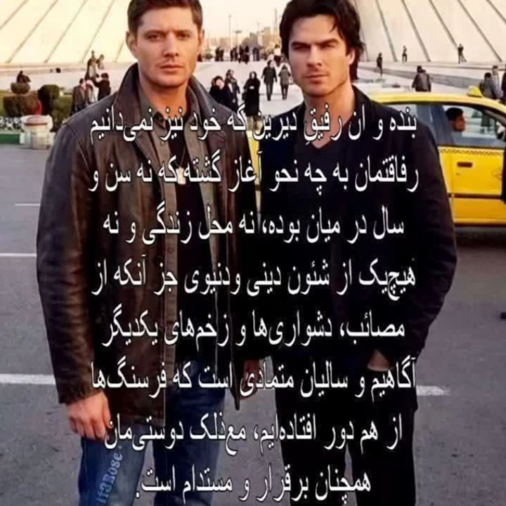 عکس