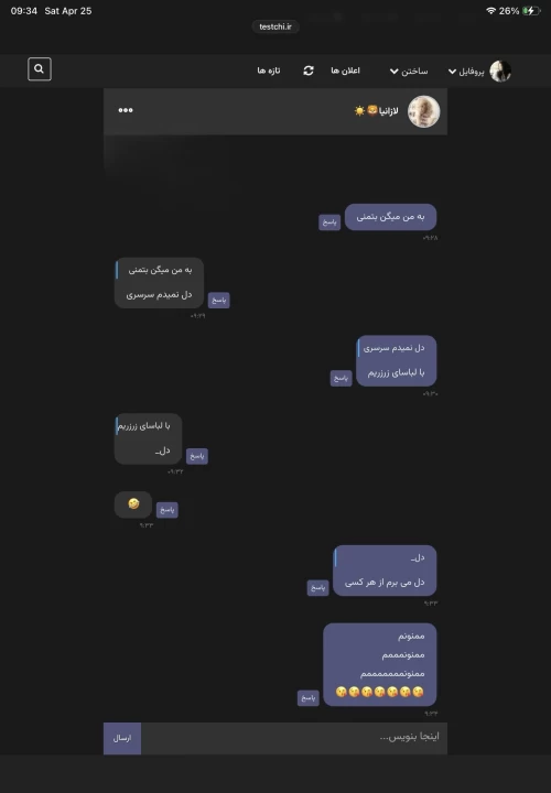 عکس