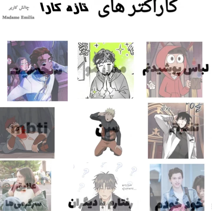 عکس