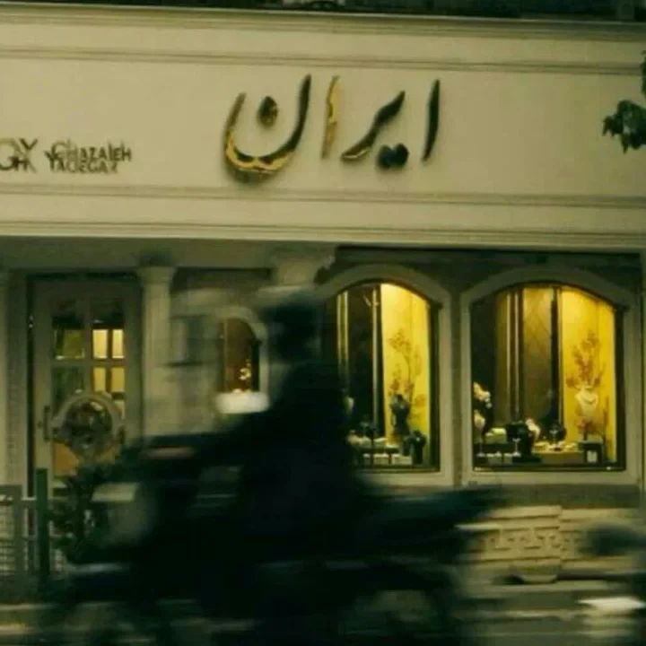عکس
