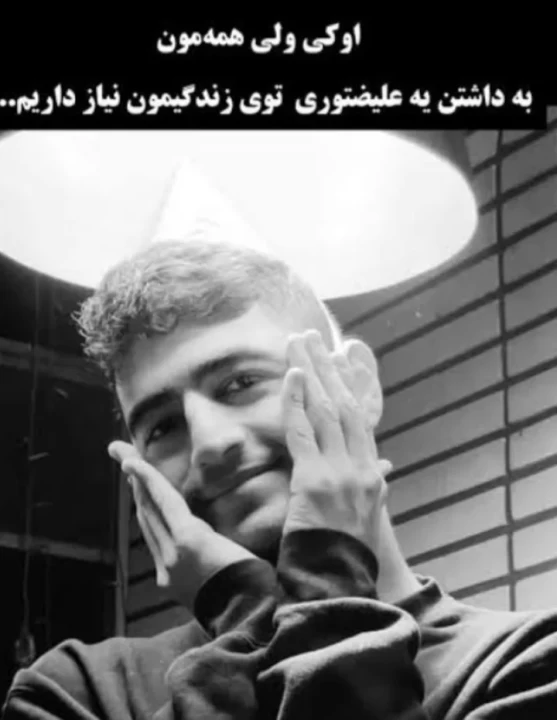 عکس