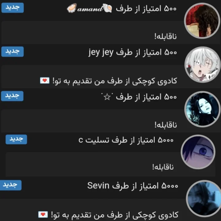 عکس