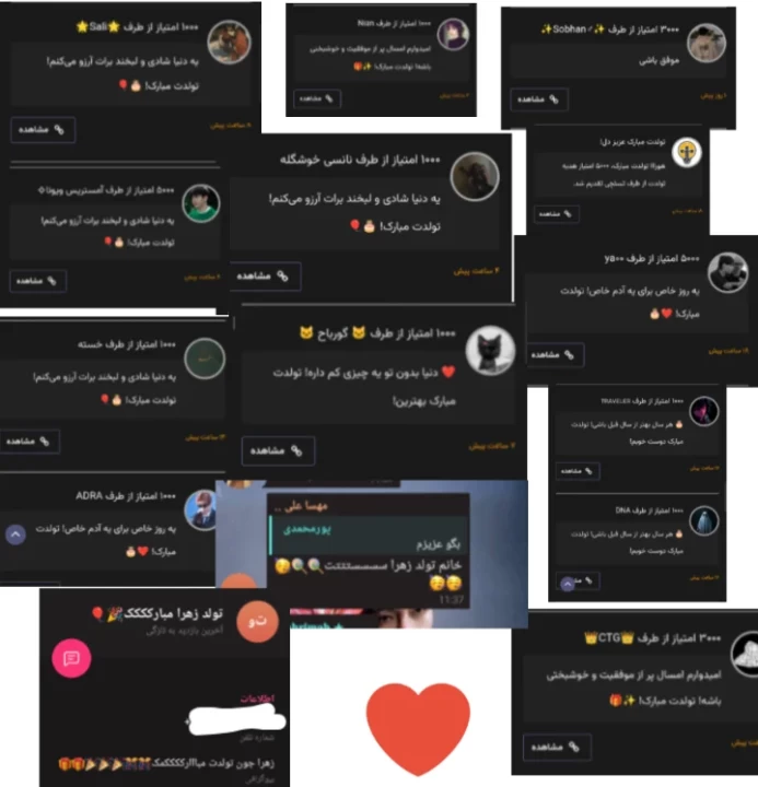 عکس