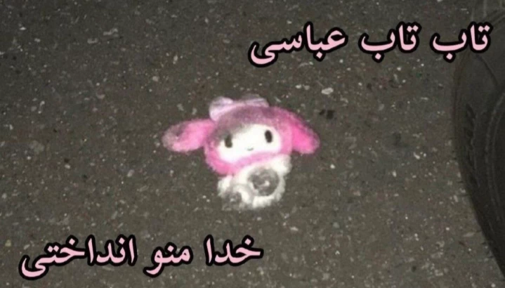 عکس