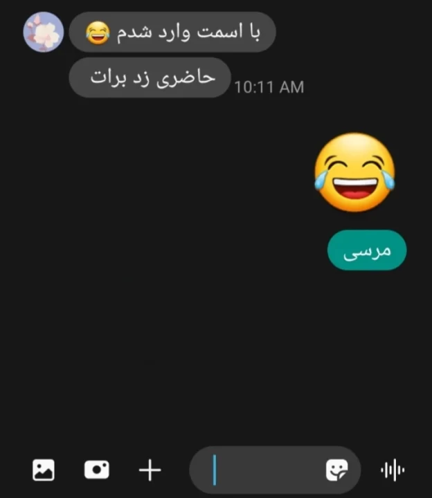 عکس