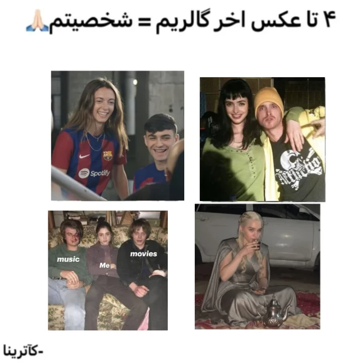 عکس