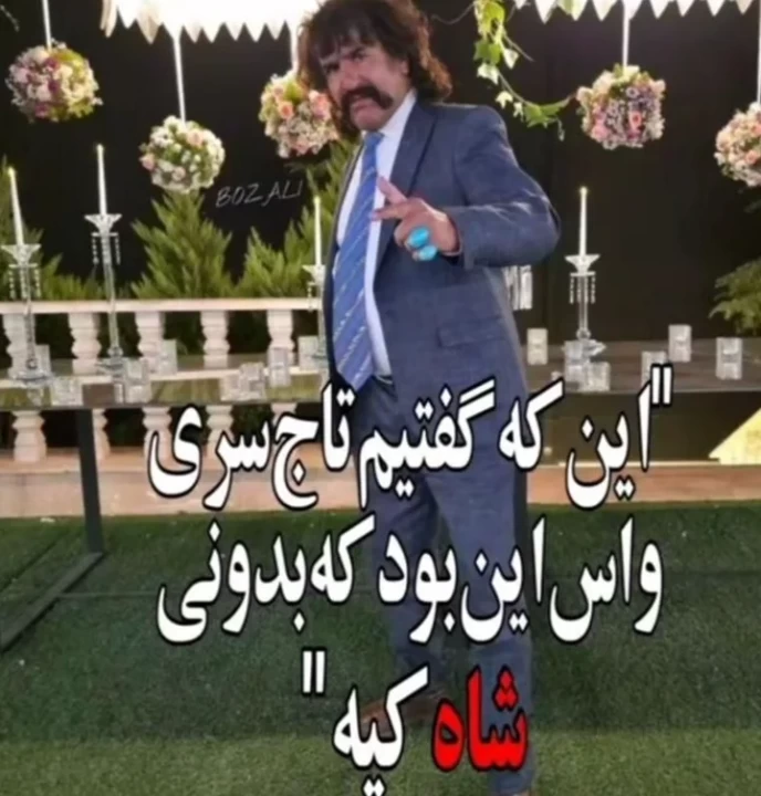 عکس