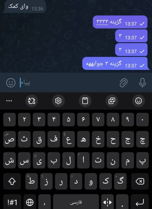 عکس