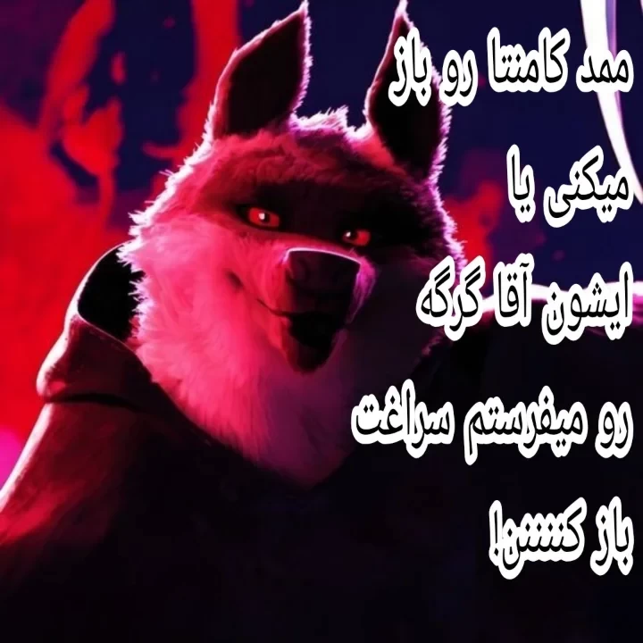 عکس