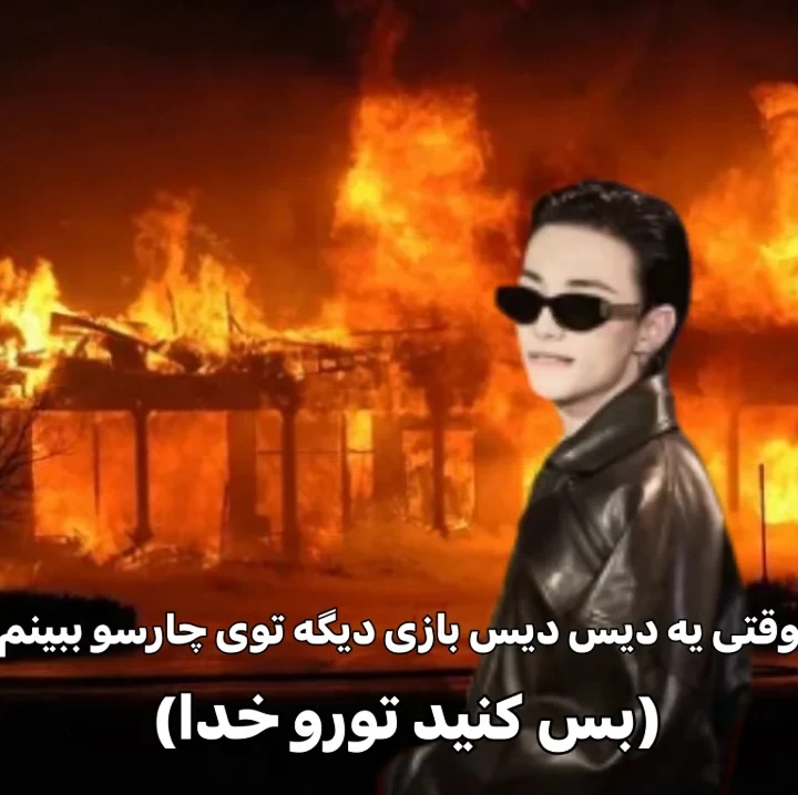 عکس