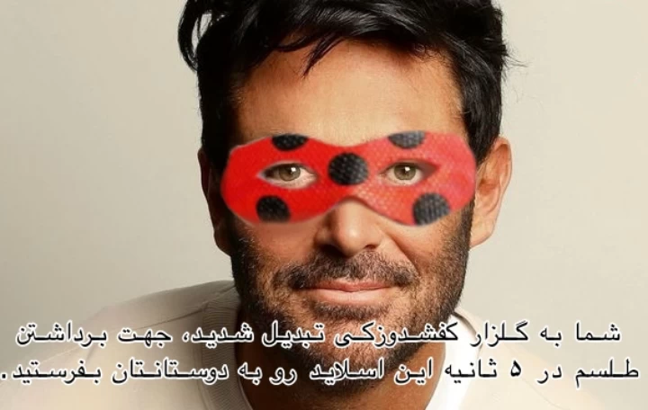 عکس
