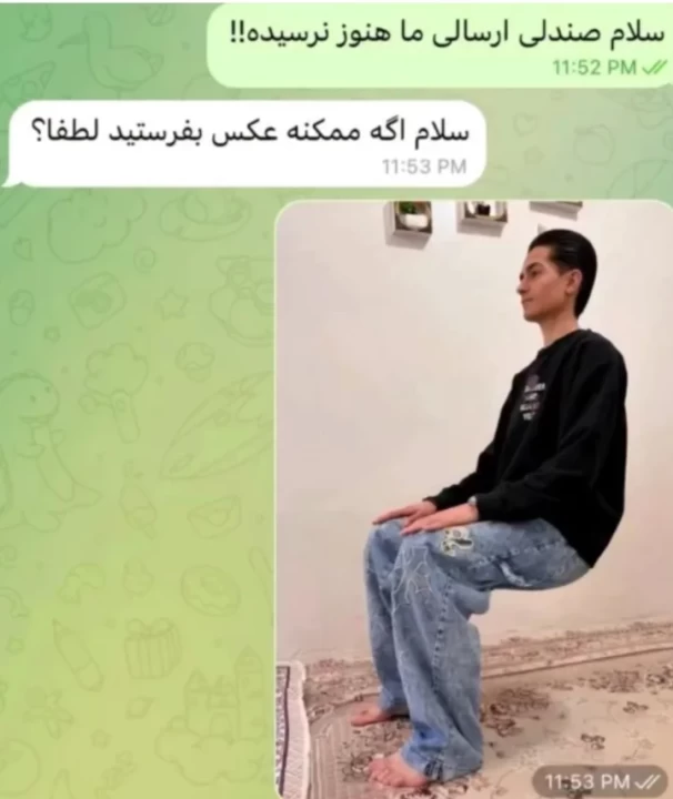عکس