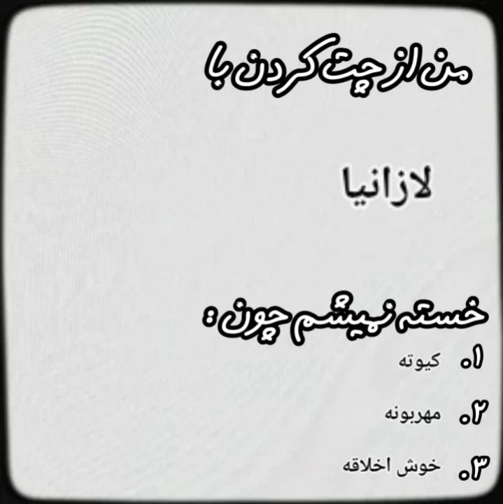 عکس