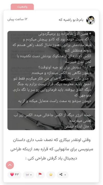 عکس