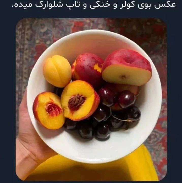 عکس