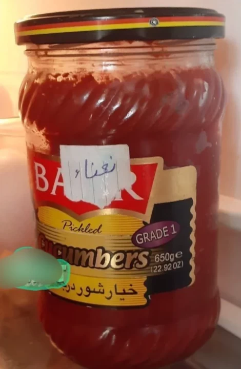 عکس