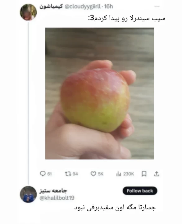 عکس