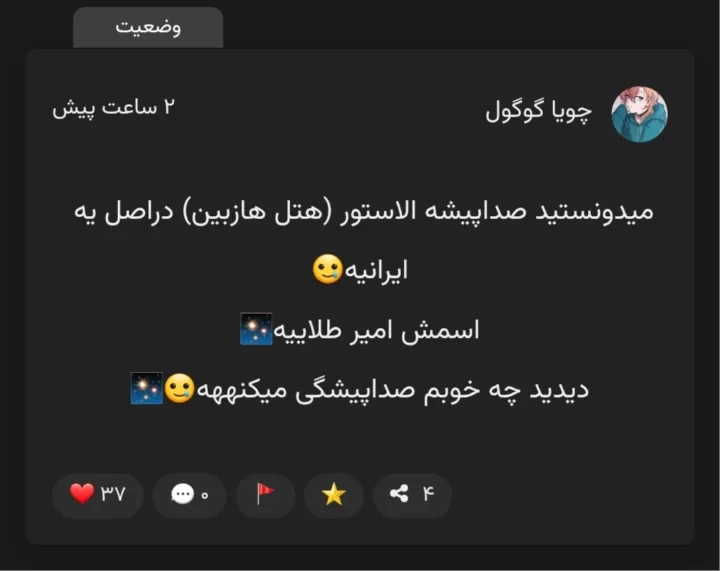 عکس