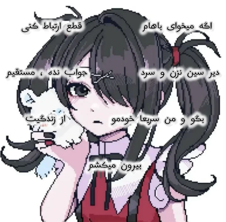 عکس