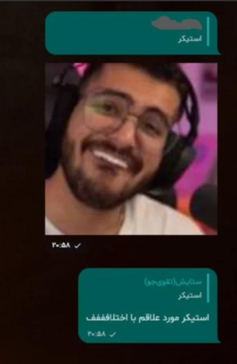 عکس