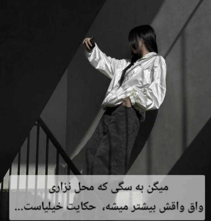 عکس