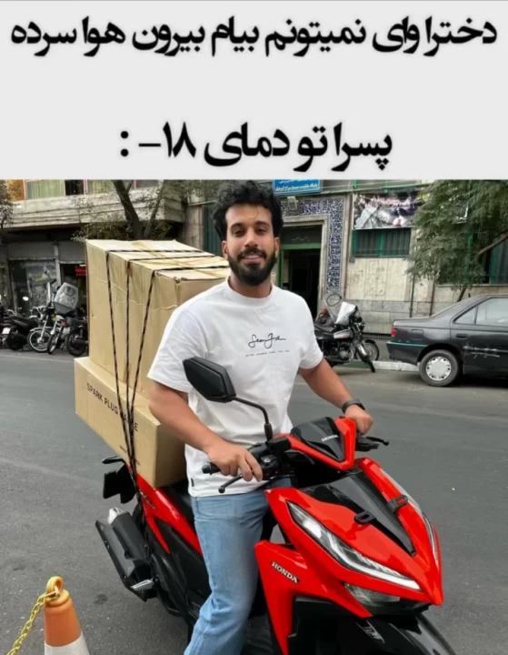 عکس