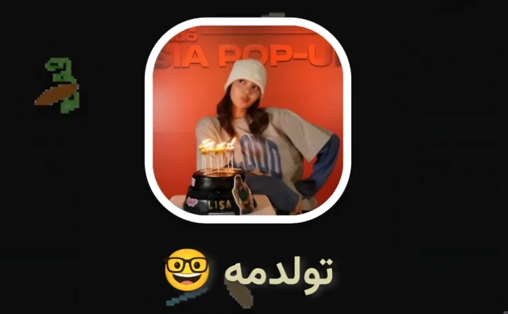 عکس