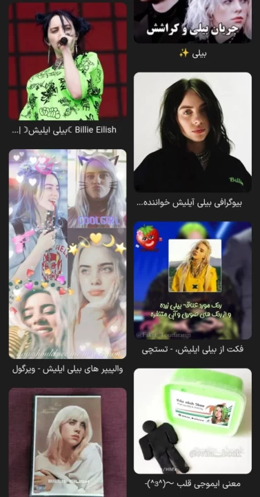 عکس