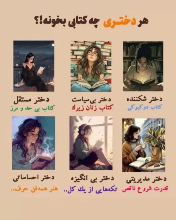 عکس