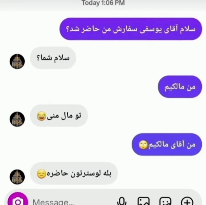 عکس