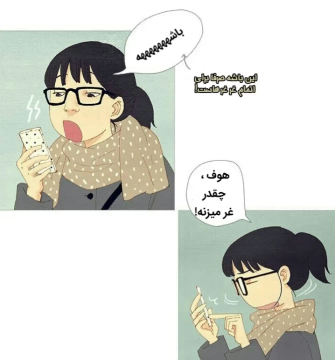 عکس