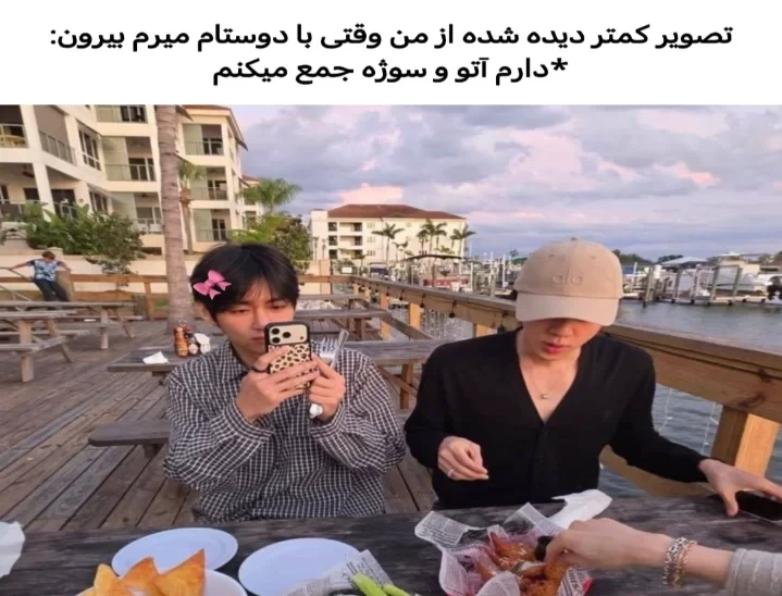 عکس