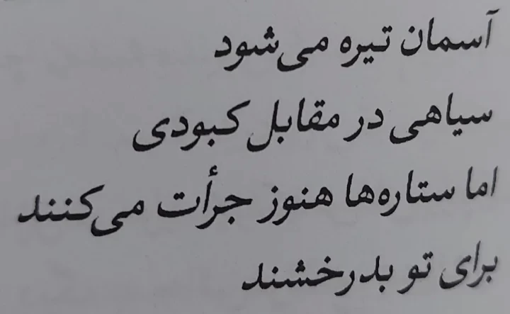 عکس