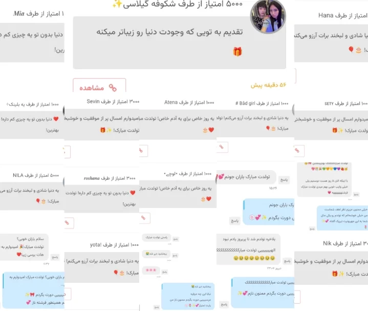 عکس