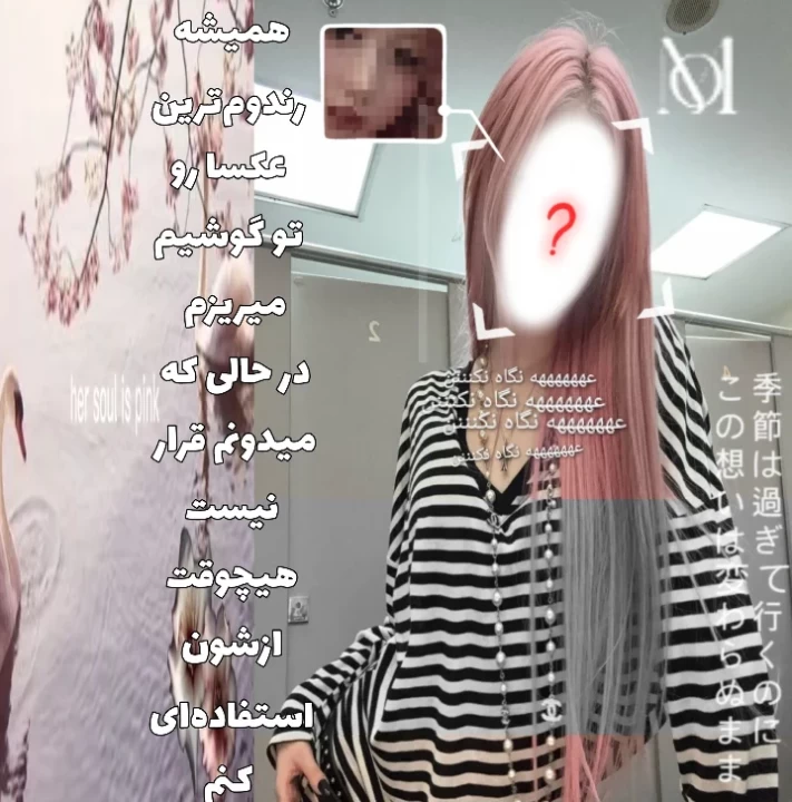 عکس
