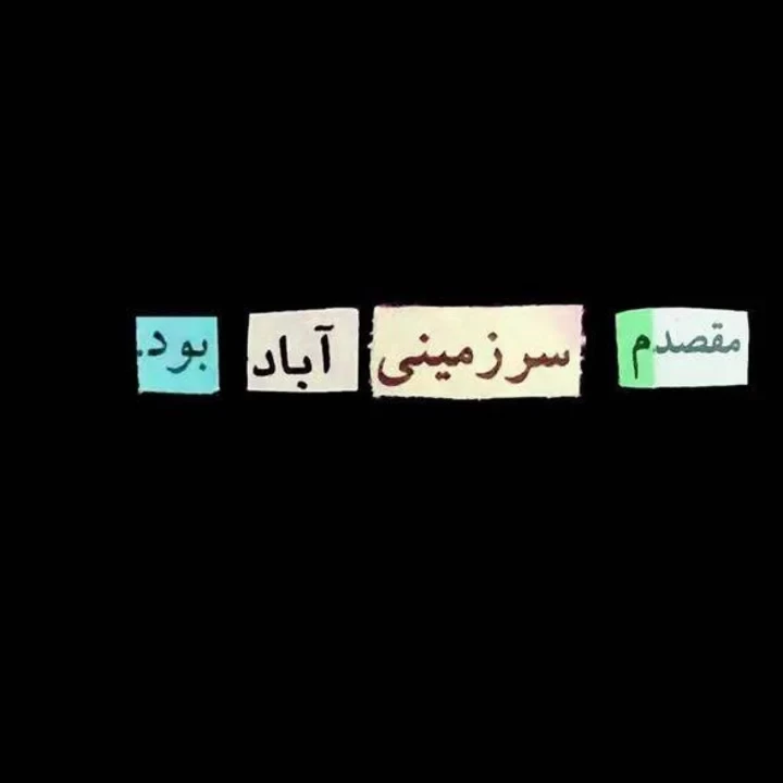 عکس