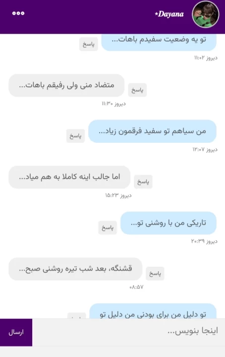 عکس