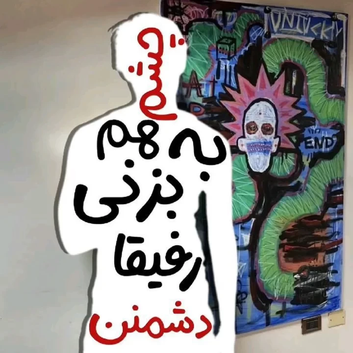 عکس