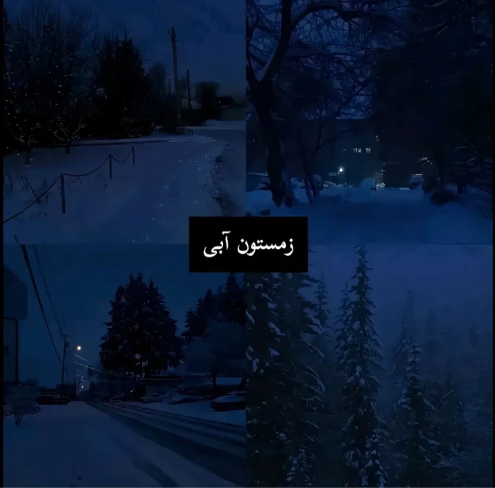 عکس