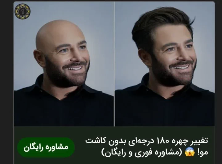 عکس