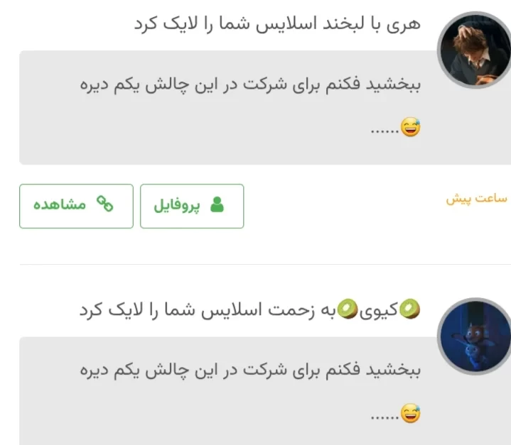 عکس