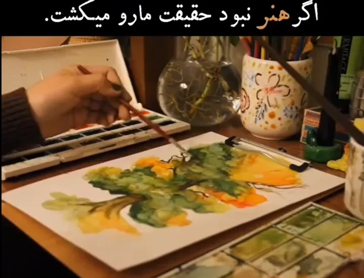 عکس