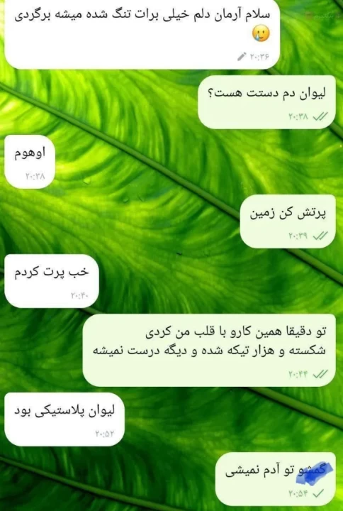 عکس