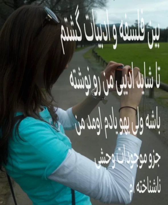 عکس